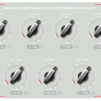 Магазин сопротивлений МС-3-100/2 -  Измерительные приборы и паяльное оборудование ООО Атласпро