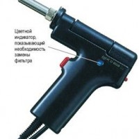  HAKKO-809 -        