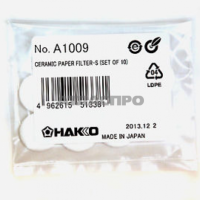  HAKKO A-1009 -        
